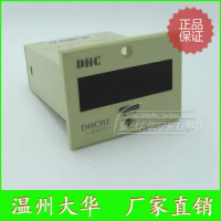 Wenzhou Dahua cumulative six-digit counter DHC11J-2AL JDM11 signal AC100-240V
