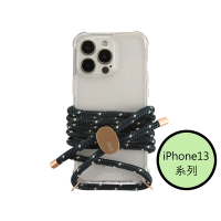 【韓國ARNO】iPhone13系列BASIC知性海軍藍PinkDotNavy透明手機殼+背帶150cm組合有調節器