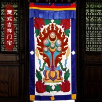 藏傳佛教加厚雙層印花門簾 藏式門簾 西藏佛教用品吉祥印花布藝