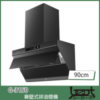 【KIDEA奇玓】貝斯特best G3150 靠壁近吸式90cm排油煙機 AI手揮感應 PM2.5偵測 DC變頻 熱除油