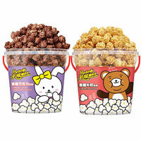 卡滋 焦糖巧克力／焦糖牛奶 蘑菇球爆米花(170g)桶裝 款式可選【小三美日】 DS015454