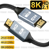 8K HDMI Cable HDMI2.1 Cable