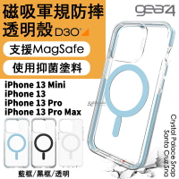 Gear4 聖塔克魯茲 磁吸殼 透明殼 防摔殼 軍規防摔 MagSafe iPhone 13 Pro Max【299免運領券再享折扣】