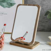木質旋轉臺式化妝鏡子高清單面梳妝鏡美容鏡學生宿舍桌面鏡折疊