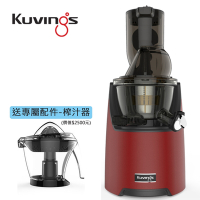 【韓國Kuvings】大口徑冷壓活氧萃取原汁機 CTS82 珊瑚紅 (榨汁器組合) 慢磨機 果汁機