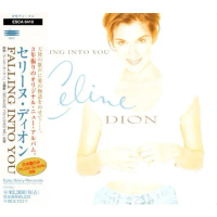 ซีดี Céline Dion - Falling Into You (CD) (VG+)