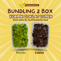 COD KERIPIK PISANG COKLAT LUMER TERMURAH | PAKET BUNDLING 2 BOX