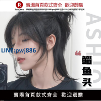 【臺灣公司 品質保固】狼尾假發男長發日系男生鯔魚頭半扎中分武士頭短發男士全頭套式