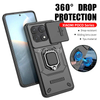 เคสโทรศัพท์, เคสสำหรับ Xiaomi POCO F6 X6 Pro 5G 2024, เกราะกันกระแทก, พร้อมวงแหวนป้องกันเลนส์กล้องสไ