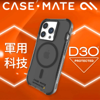 【CASE-MATE】美國 CASE·MATE iPhone 15 Pro Tough Grip Plus D3O 強悍防滑防摔保護殼MagSafe(霧黑)