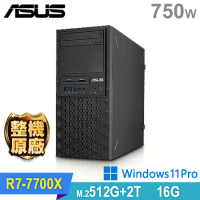 (商用)ASUS WS770T 工作站(R7-7700X/16G/2TB HDD+512G SSD/750W/W11P)