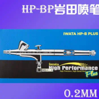 ANEST IWATA MEDEA Airbrush HP-BP High Performance Plus HPBP 0.2mm 1/16 oz. 1.8ml