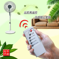 Universal Electric Fan Computer Board Remote Control Modification Board Main Control Board Floor Fan