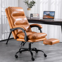 Leather Boss Seat Home Business Office Chair Reclining Comfortable Computer Chair