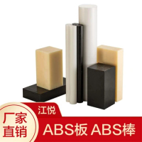 Jiangyue plastic ABS sheet anti-static ABS rod can be processed and customized with high-strength ABS sheet rod