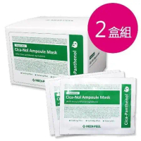 2盒組-韓國MEDI-PEEL 積雪草舒緩面膜(30MLx50片)綠