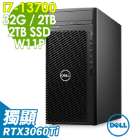 Dell Precision 3660工作站 (i7-13700/32G DDR5/2TSSD+2TB/RTX3060TI_8G/500W/W11P)