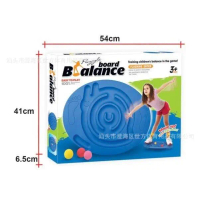 Balance Board, Children's Training Balance Board, Kindergarten, Belia Maze Board, Coordination and B