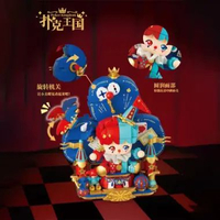 BNS Series Wekki Clown Party
