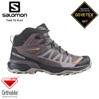 【SALOMON 索羅門 女 X ULTRA 360 GTX 中筒登山鞋《李子紫/幻灰/棕》】474487/健行鞋