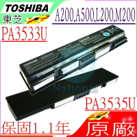 TOSHIBA 電池(原廠)-東芝 A200，A205，A210，A215，A500，A300，A305D，A350，PA3533U-1BAS，PA3534U-1BRS