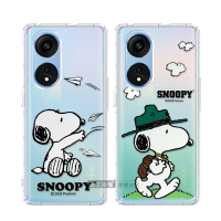 【SNOOPY 史努比】OPPO Reno8 T 5G 漸層彩繪空壓手機殼