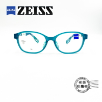 ◆明美鐘錶眼鏡◆ZEISS 蔡司 ZS23801ALB 316/鴨綠色輕量鏡框/兒童光學鏡架