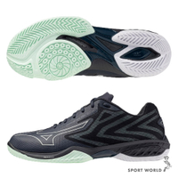 Mizuno 美津濃 羽球鞋 男鞋 女鞋 4E超寬楦 WAVE CLAW EL 2 黑【運動世界】71GA258465