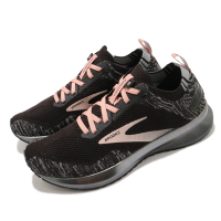 Brooks 慢跑鞋 Levitate 4 黑 粉紅 銀 襪套 漂浮系列 路跑 女鞋 1203351B041