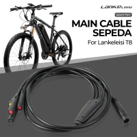 Kaluku Mall - Lankeleisi Spare Part Main Cable Sepeda for Lankeleisi T8 XT750 XT600