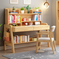 書桌 ● 兒童書桌小 可昇降寫字桌椅套裝男女孩 家用 臥室全實木 學習桌子