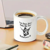 11oz Funny Ceramic Mug, Double-sided Design, Coffee Cup, Coffee Mug, Tea Cup, Home Decor, Gift, Cool Stuff