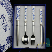 青花瓷餐具刀叉勺筷子套裝特色中國風禮物出國送老外商務會議禮品
