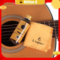Minyak Senar Gitar 50ml / Perawatan Gitar Anti Karat / Pembersih Senar Gitar