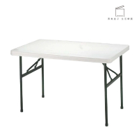 【勇氣盒子】台灣製造 多用途塑鋼折合桌 白色 122 x 76 cm(戶外休閒桌 露營桌 會議桌 摺疊桌 萬用工作桌)