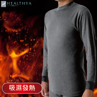 Healthya 日本製吸濕發熱高領九分袖男發熱衣(日本進口保暖發熱衣)
