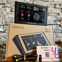 Solid State Logic SSL2 MKII 錄音 介面 4K 台灣 公司貨 Interface