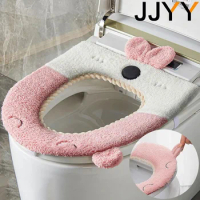 Thicken Toilet Seat Cover Mat Winter Warm Soft Washable Closestool Mat Seat Case Toilet Lid Pad Bidet Cover Bathroom Accessories
