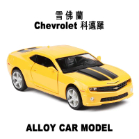 RMZ city - Chevrolet Camaro โมเดลรถสปอร์ตอเมริกัน ของเล่นเด็ก 1:36