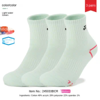 1 pair or 3 pairs Badminton socks New 2023 original YONEX Men women towel tennis basketball running Sport sock 145053