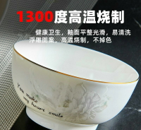 陶瓷好看的飯碗家用網紅ins風骨瓷5英寸金邊高檔米飯碗沙拉碗