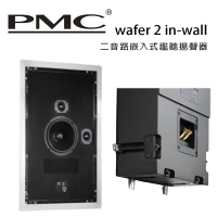 英國 PMC wafer 2 in-wall 二音路嵌入式鑑聽揚聲器 /只-白色緞面