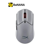 เมาส์เกมมิ่ง HyperX  Pulsefire Haste 2 Pro 4K Wiresless Gray by Banana IT