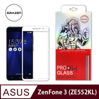 【格森GRAZEN】ASUS ZENFONE 3 / ZE520KL 滿版(白)鋼化玻璃