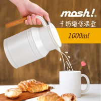 【日本 MOSH!】1公升不銹鋼復古風牛奶罐保溫保冷壺 DMTK1.0 白色