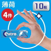 [4件]益達 無糖香口珠 強勁薄荷味 14g (10286505) (條裝)