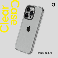 犀牛盾 ClearCase 透明防摔手機殼-iPhone15系列