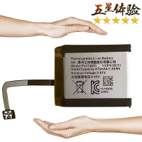 475mAh pl412631 smartwatch Amazfit GTR 4