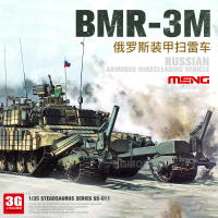 模型 拼裝模型 軍事模型 坦克戰車玩具 3G模型 MENG拼裝坦克 SS-011 1/35 俄羅斯BMR-3M裝甲掃雷車 送人禮物 全館免運