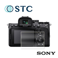 【新博攝影】STC 9H鋼化玻璃保護貼 for ILCE-7M4(勝勢公司貨) A7IV A7M4專用/Sony a74
